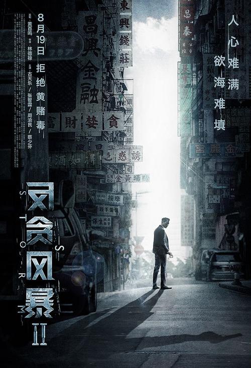 哪里可以制作加拿大签证